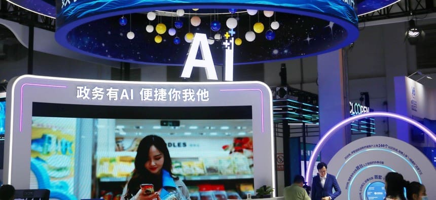 China's Aggressive Push in Artificial Intelligence